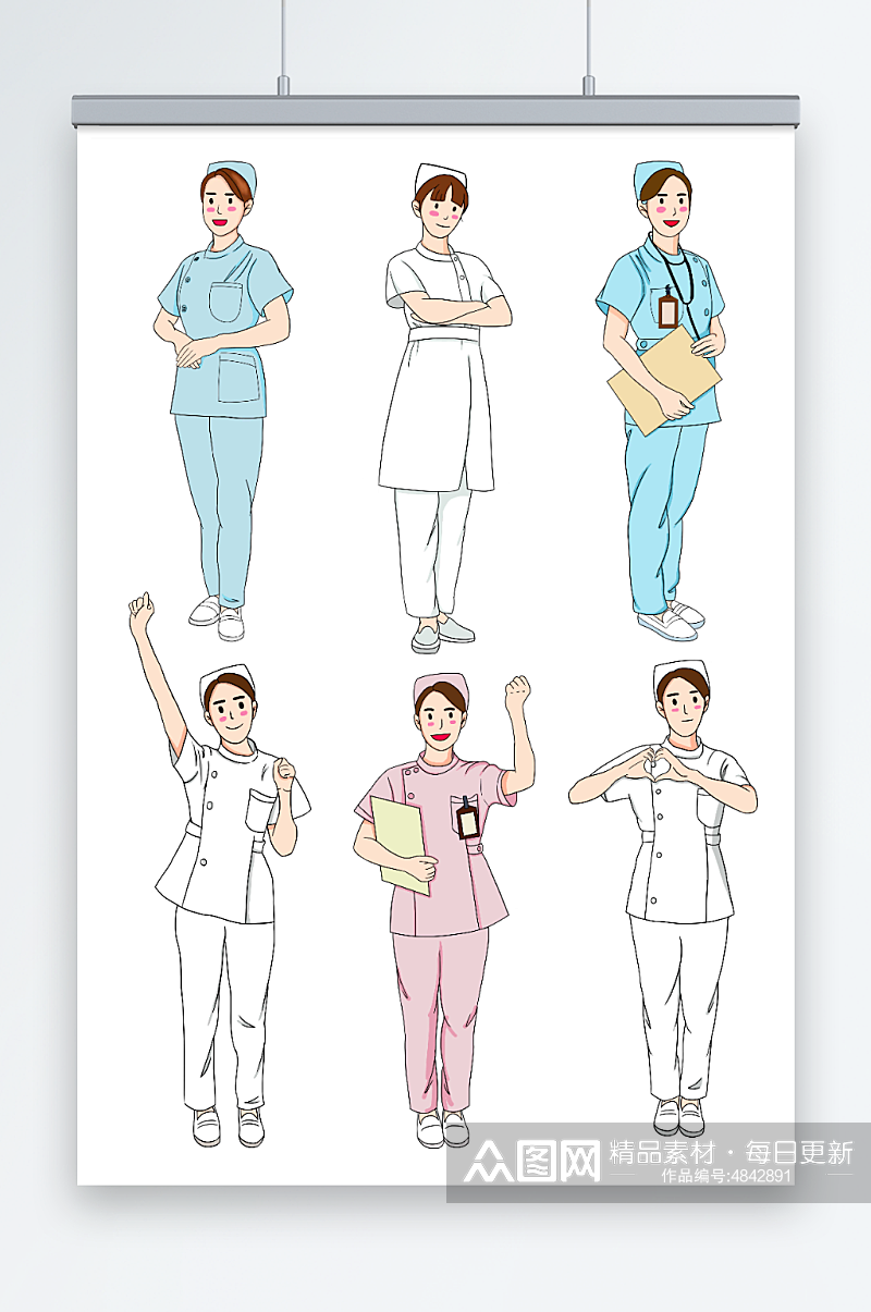 各种女护士人物元素插画素材