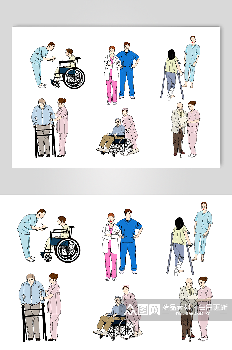 病人与护士人物元素插画素材