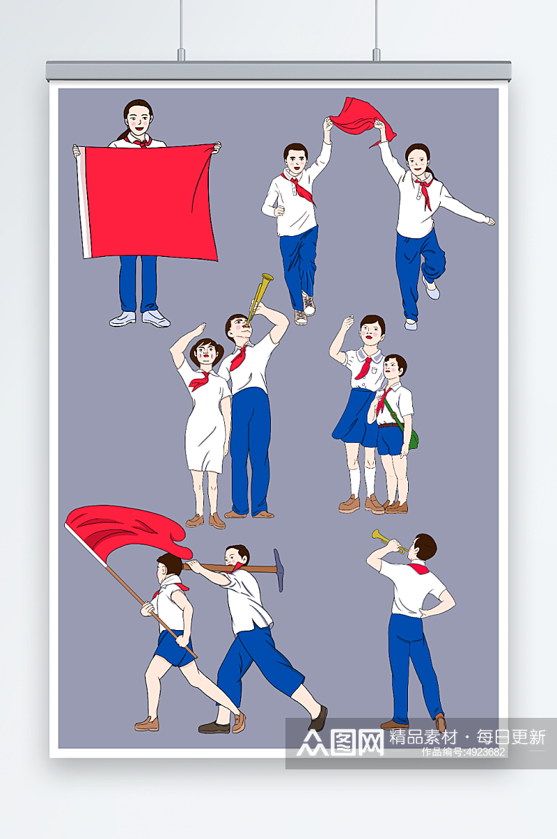 各种红领巾少先队员学生爱国插画素材