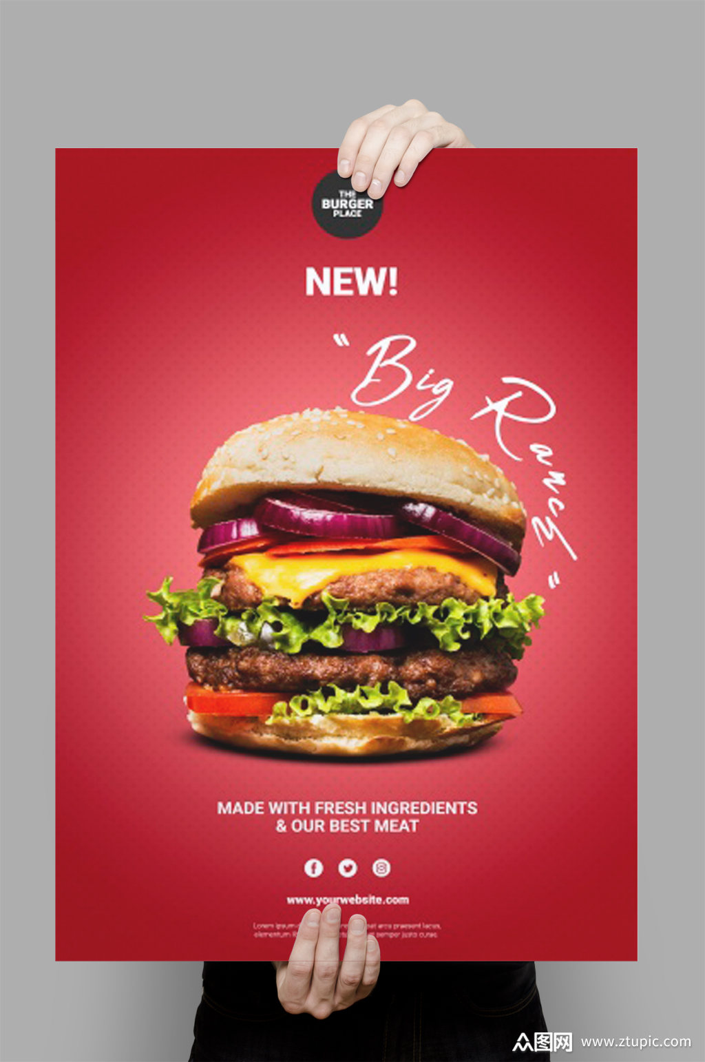 汉堡海报设计模板