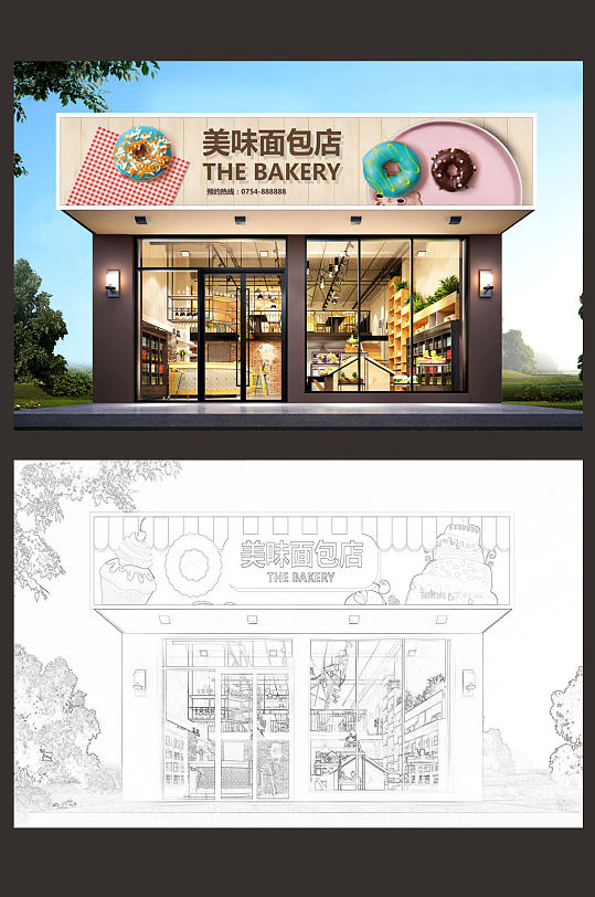高档面包店蛋糕店门头设计市集门头-众图网