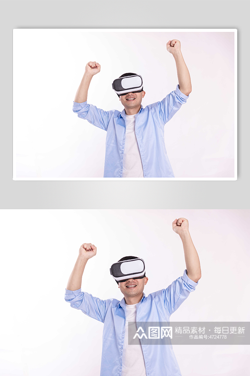 VR虚拟现实人物摄影图片智能科技商务男士素材