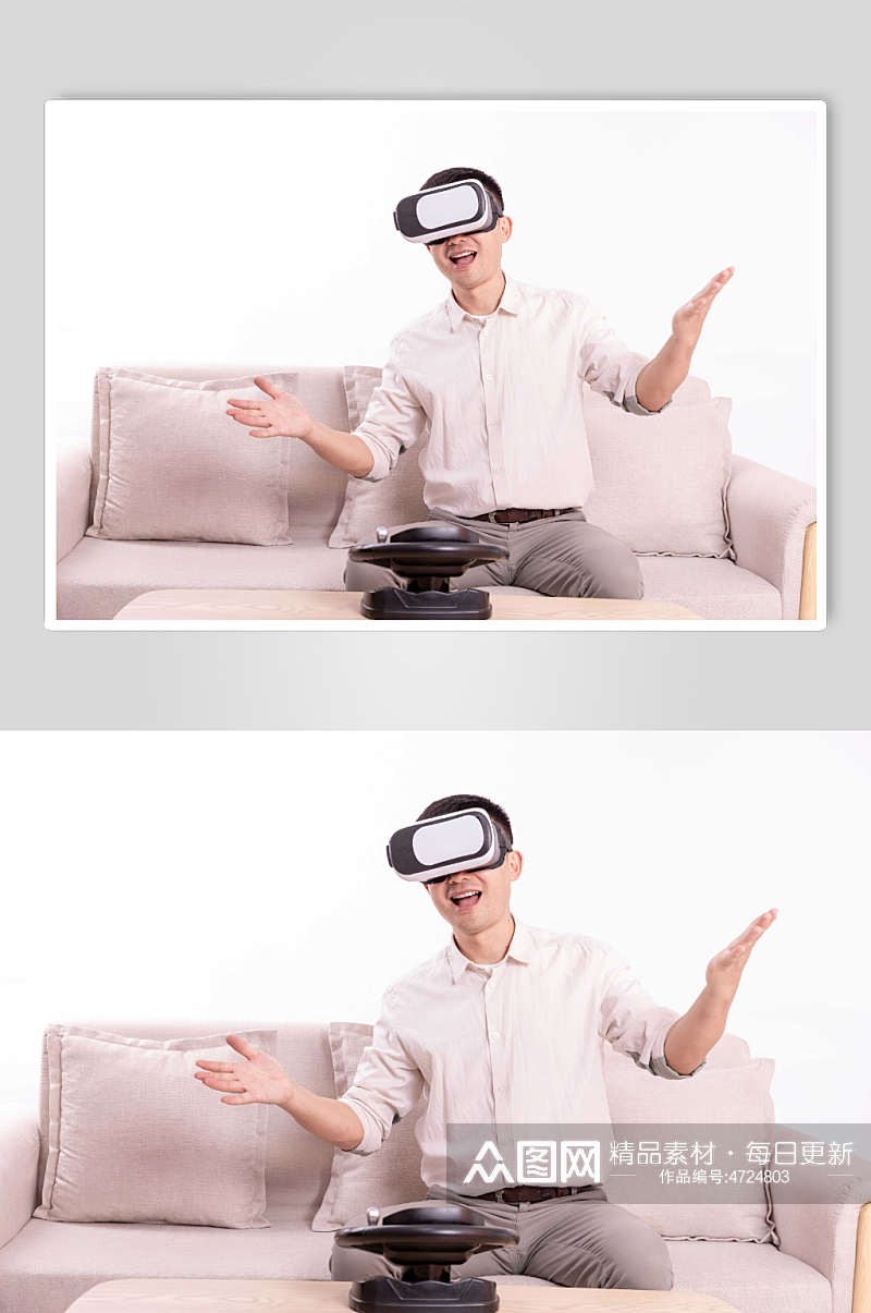 商务男士vr智能VR虚拟现实人物摄影图片素材