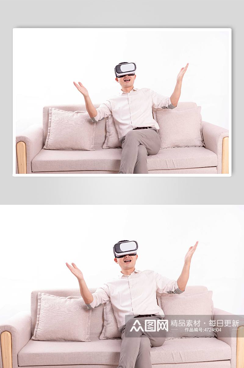 商务VR虚拟现实人物摄影图片素材