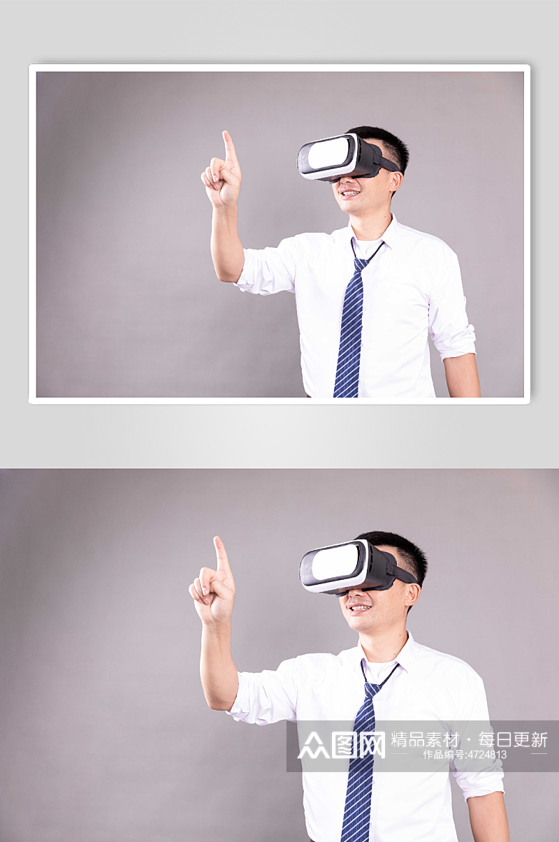 点击触控VR虚拟现实人物摄影图片素材