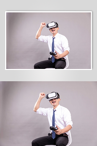 加油VR虚拟现实人物摄影图片