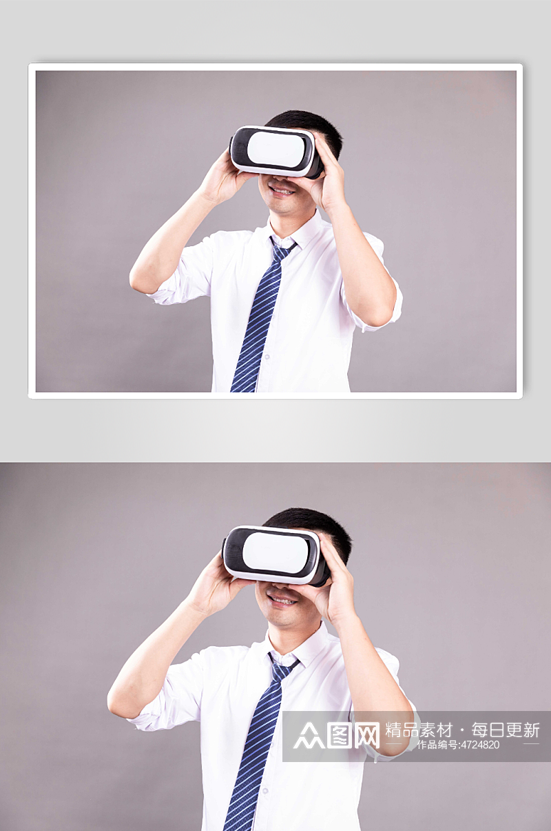 VR游戏商务男士虚拟现实人物摄影图片素材