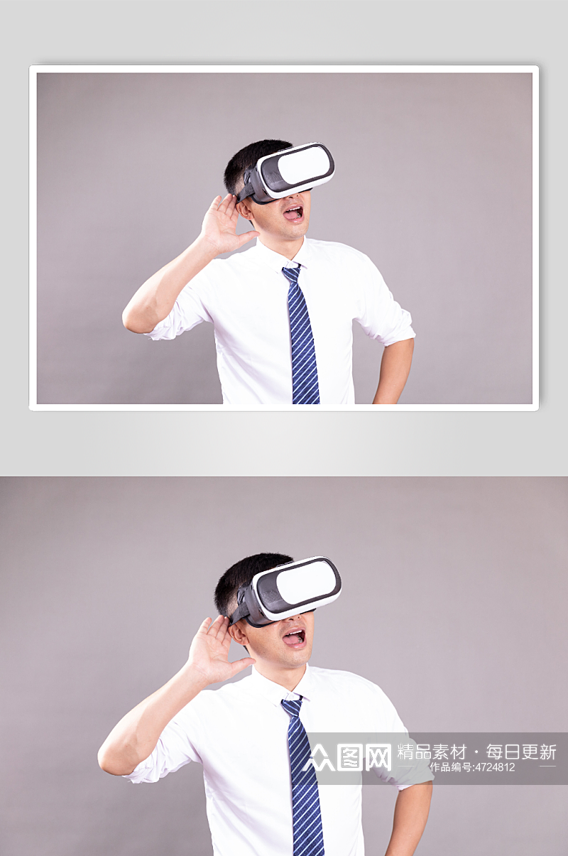VR虚拟现实商务人物摄影图片素材