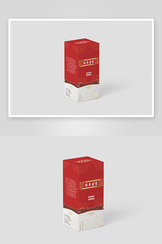大气白酒礼盒包装设计