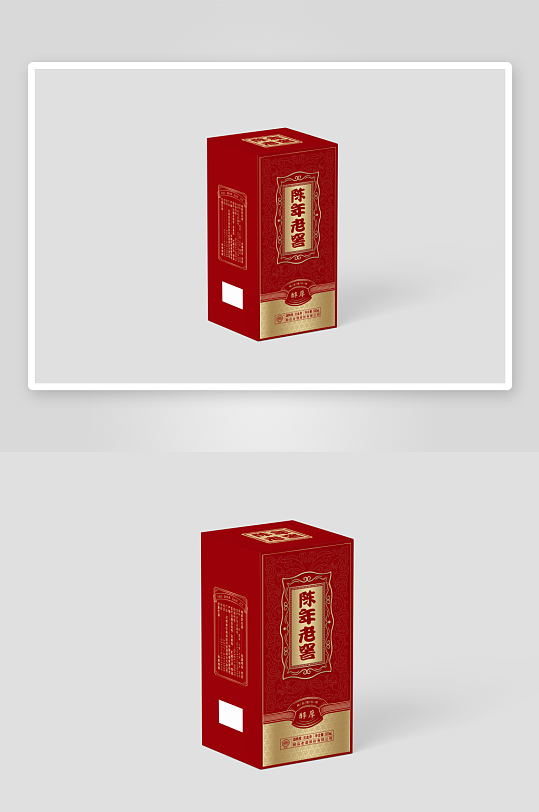 红色高端白酒礼盒包装设计