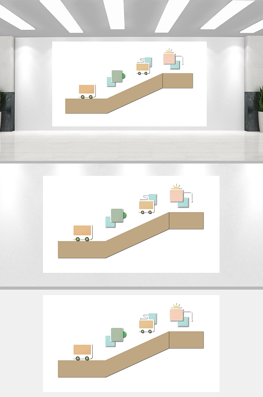 小学楼梯创意文化墙-众图网