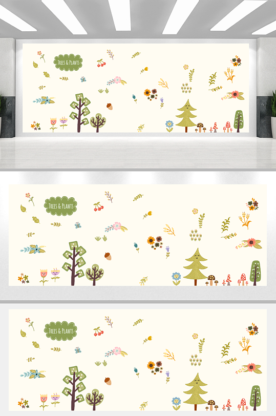 植物世界插画文化墙-众图网