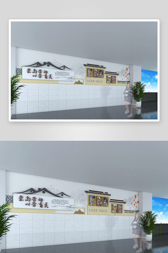 學(xué)校創(chuàng)意新中式勞育文化墻