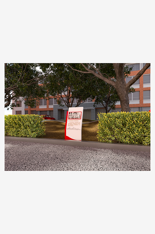 党建雕塑创意小品-众图网