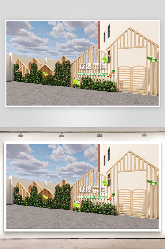种植园创意现代化门头围栏-众图网