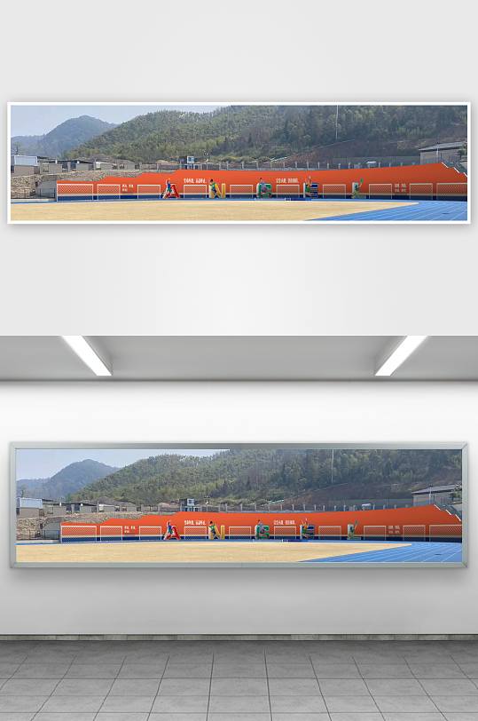 创意操场彩绘墙面-众图网