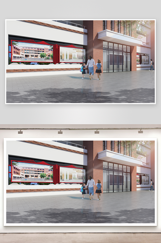 现代化创意学校宣传栏-众图网