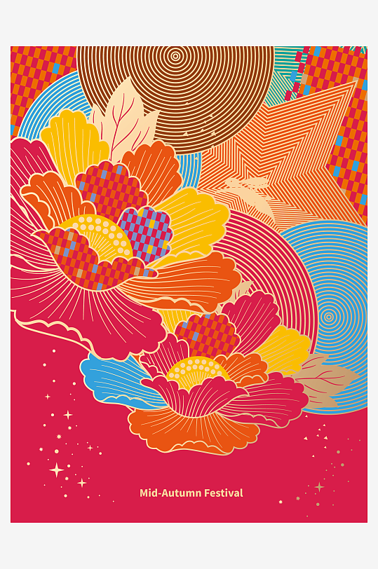中秋节国潮风海报