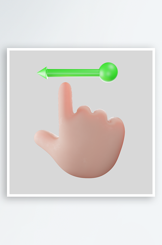 卡通立体手势动作-众图网