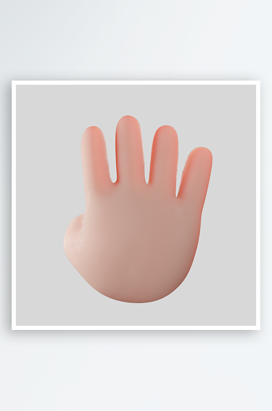 卡通立体手势动作-众图网