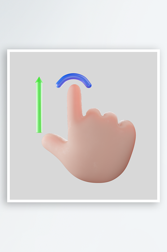 卡通立体手势动作-众图网