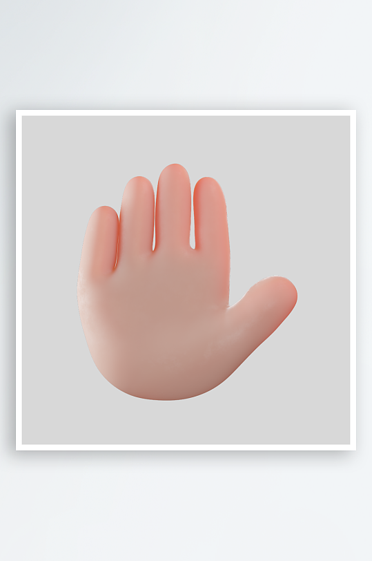 卡通立体手势动作-众图网