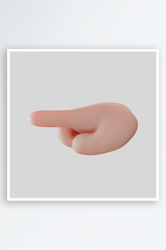 立体卡通手势动作-众图网