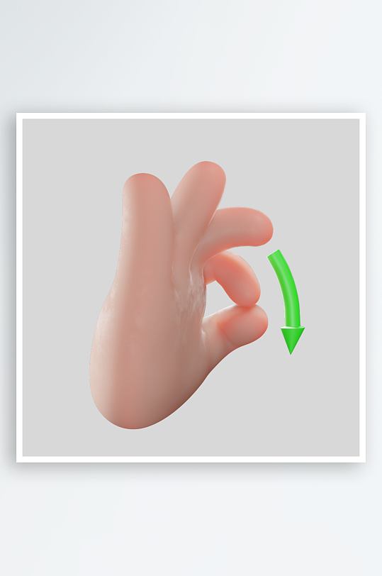 卡通立体手势动作-众图网