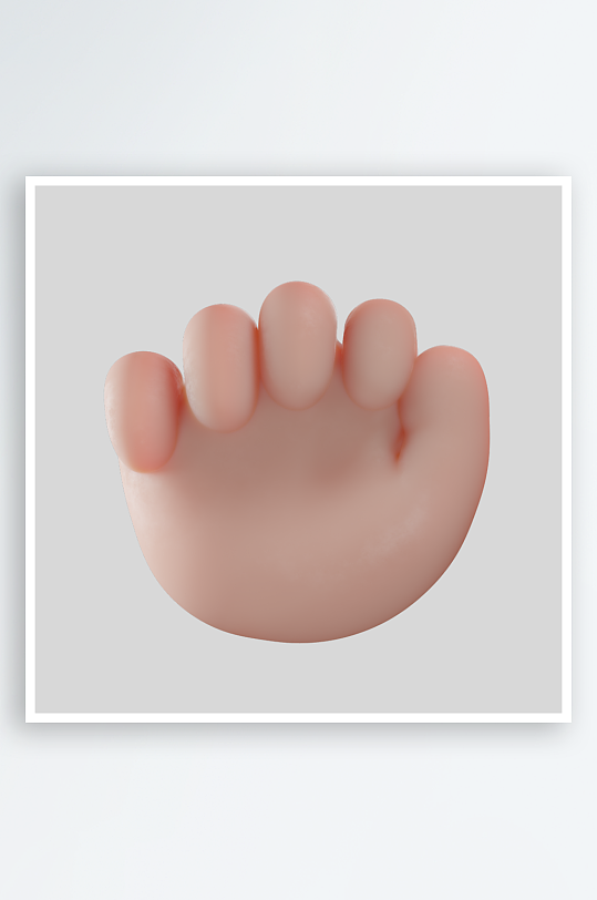 卡通立体手势动作-众图网