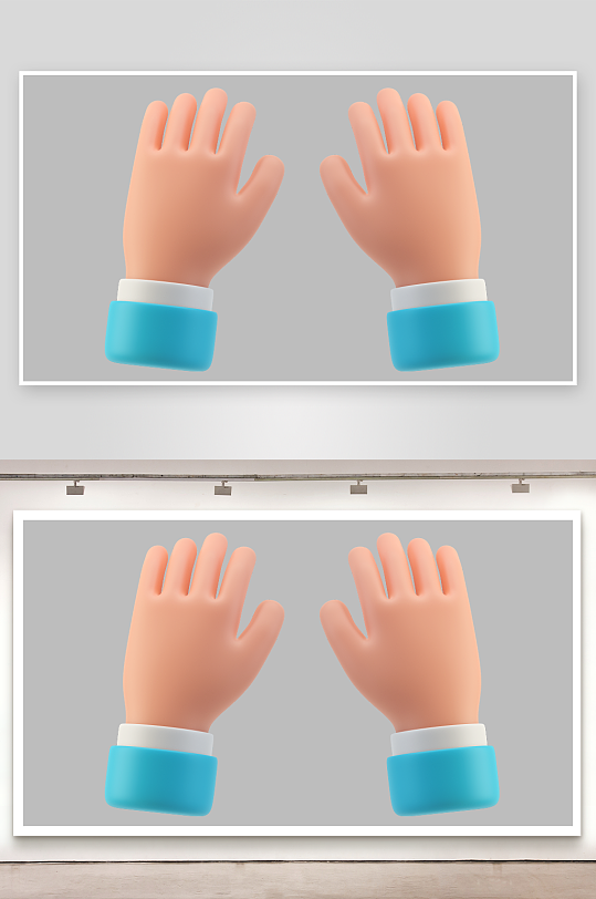 立体卡通手势动作-众图网