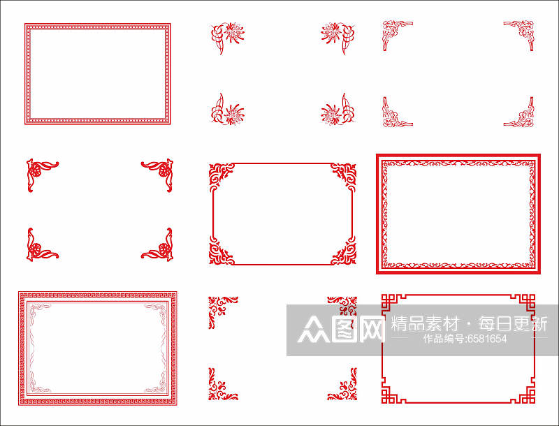 中式花纹边框标题框素材