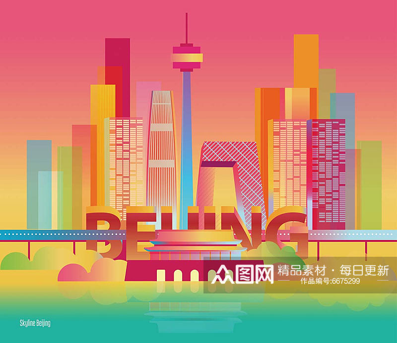 插画风北京印象海报素材