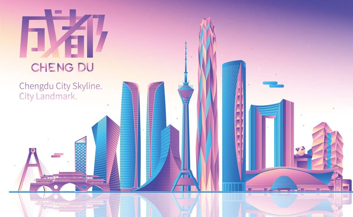 国潮插画字体设计国内旅游成都城市印象海报素材