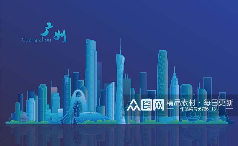 广州城市地标建筑剪影插画素材