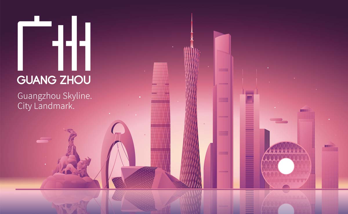 广州城市地标建筑剪影插画素材下载-众图网