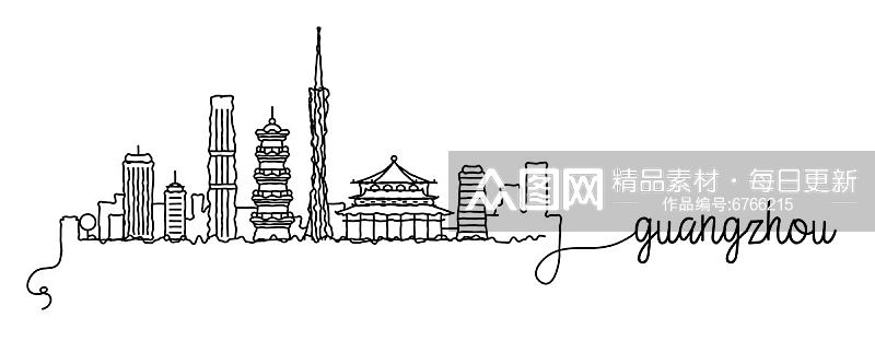 广州城市地标建筑剪影插画素材