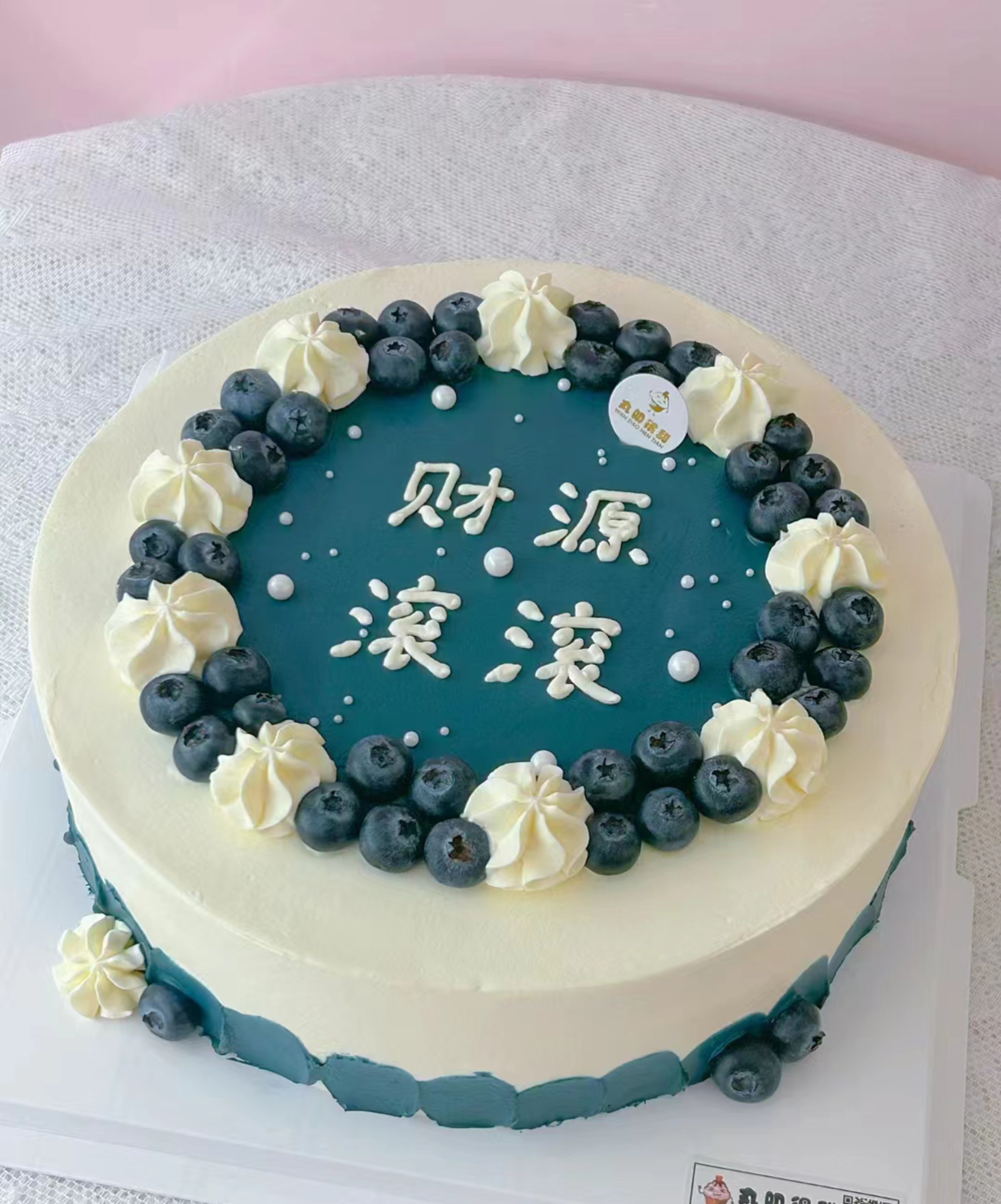 現(xiàn)代網(wǎng)紅蛋糕拍攝素材