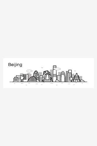 插画风北京印象海报