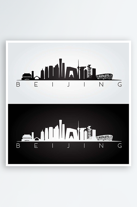 插画风北京印象海报-众图网