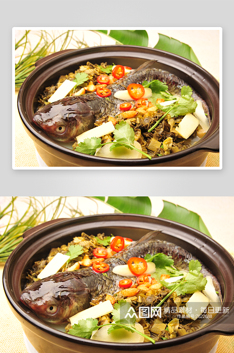 酸菜鱼高清摄影图素材