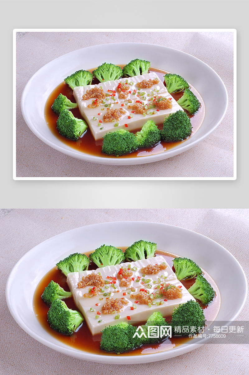 清蒸菜餐饮小吃美食摄影图素材