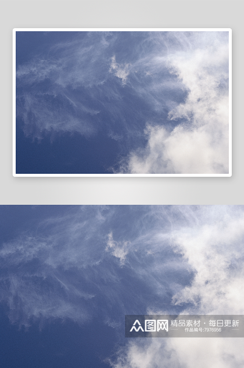 蓝天白云图片背景图素材