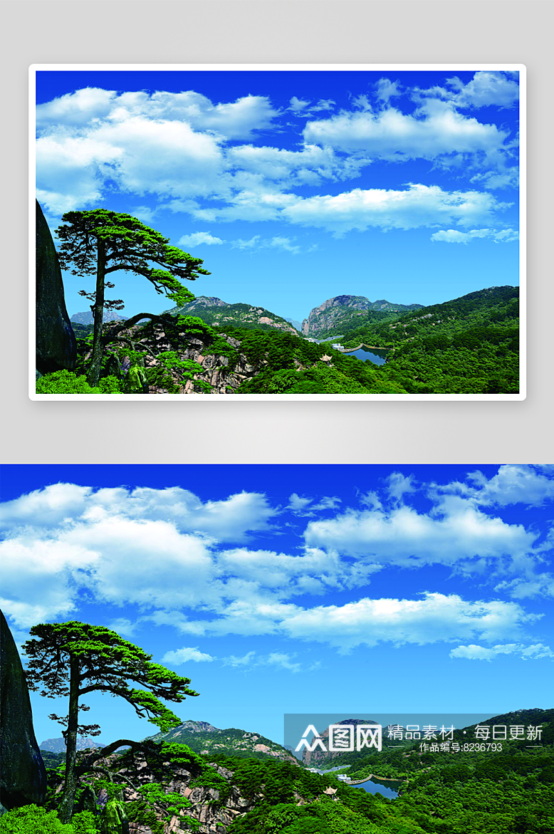蓝天白云风景图片摄影素材