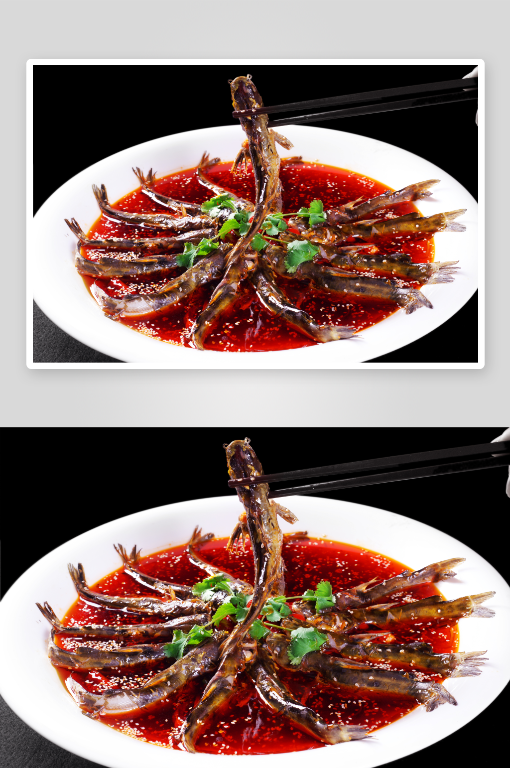 054河鲜藿香三角蜂素材