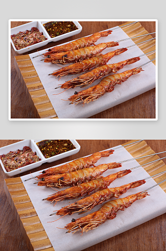 烤虾海鲜烧烤摄影图
