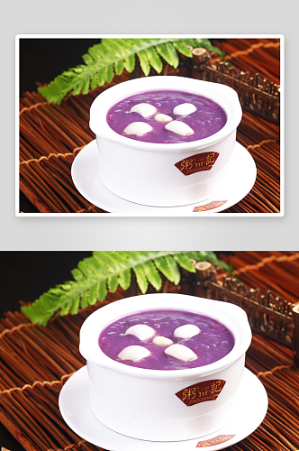 乡间紫薯粥早餐高清摄影图
