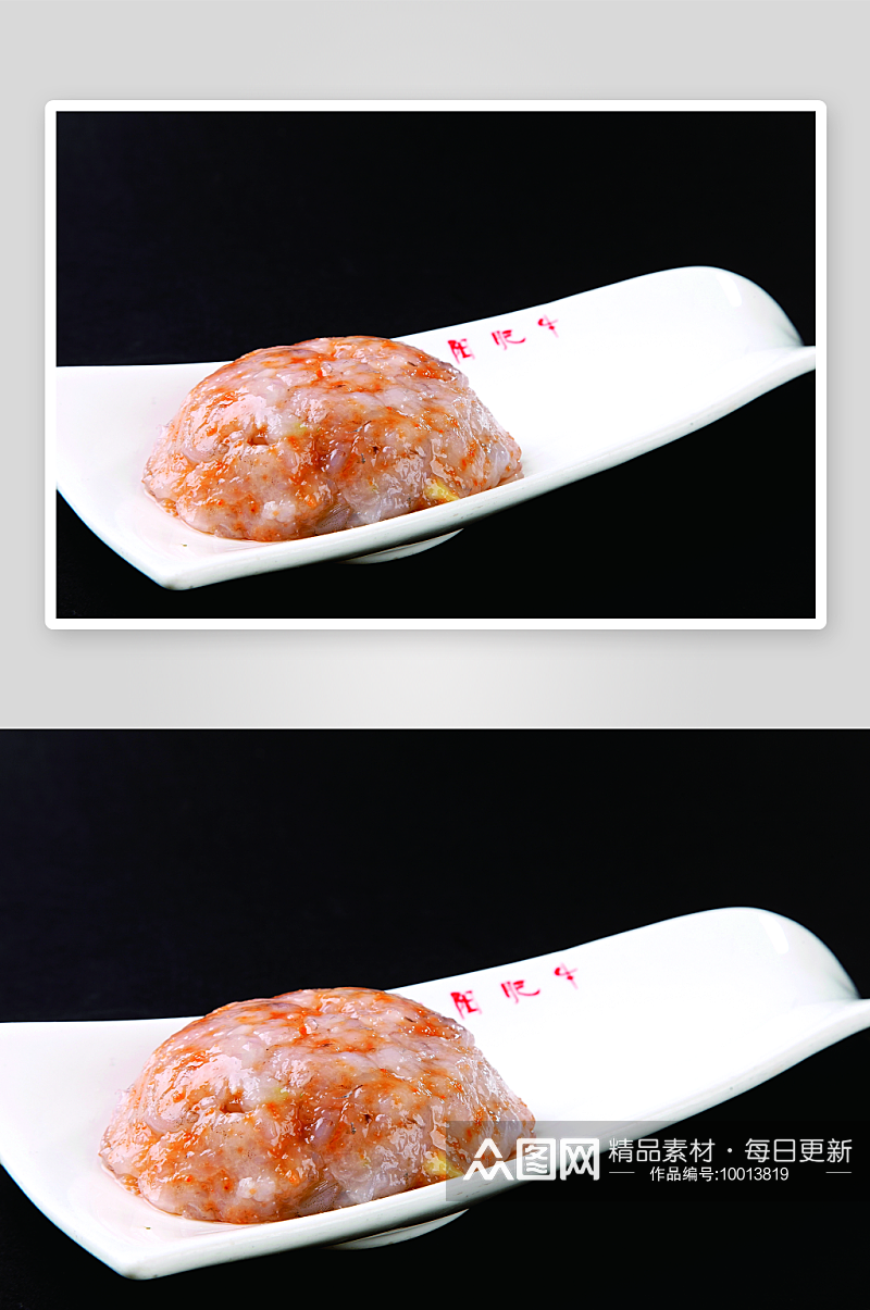 蟹子虾滑高清摄影图素材