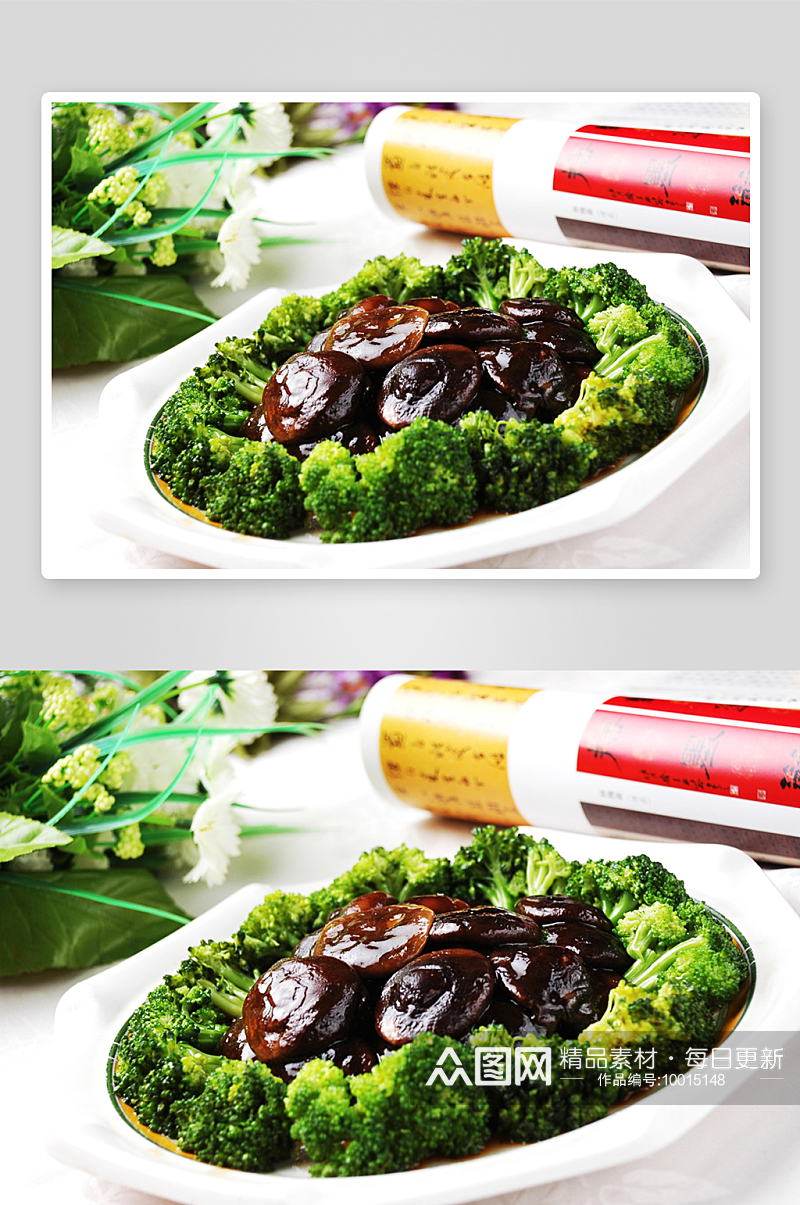 蚝油小香菇高清摄影图素材