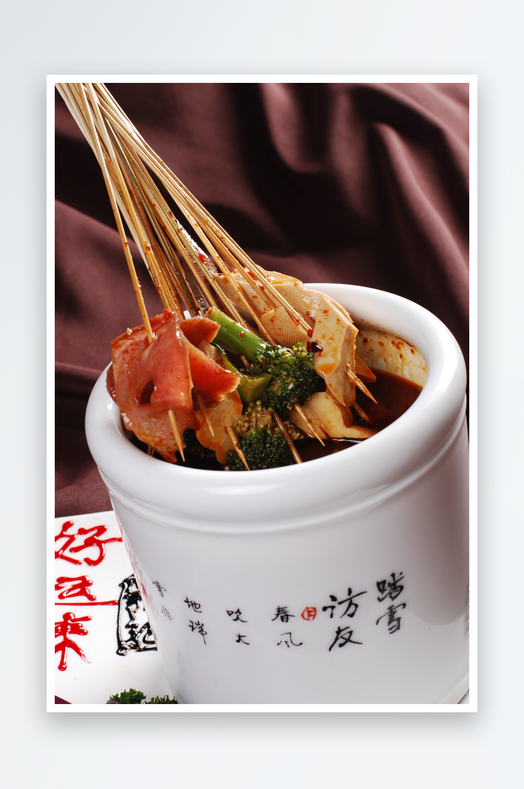 上上签高清摄影图素材