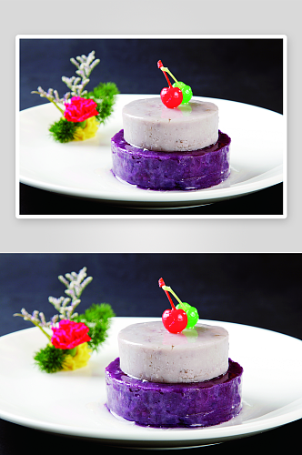 紫薯香芋泥3美食高清摄影图